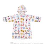  Disney Винни Пух Kids плащ 110~125cm RACO1N [M рейс 1/1]