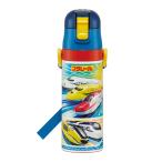 プラレール　ロック付ワンプッシュダイレクトステンレスボトル　水筒　470ml　プラレール24柄　SDC4