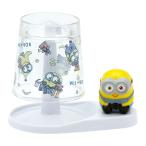 ミニオンズ　抗菌　スタンド付うがいコップ　100ml　ミニオン柄　UGC1AG　[M便 1/1]