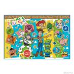  Disney игрушка * -тактный - Lee сиденье для отдыха S размер VS1 [M рейс 1/2]