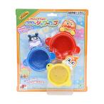  Anpanman ....! зонт ..! ванна . душ cup 