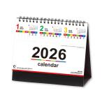 ショッピング卓上カレンダー 2026年　卓上カレンダー　3ヶ月カレンダー　カラーラインメモ・スリーマンス　NK8531　[M便 1/2]