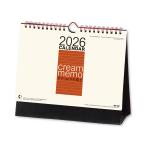 ショッピング卓上カレンダー 2026年　卓上カレンダー　クリーム・メモ卓上（大）　NK8547　[M便 1/2]