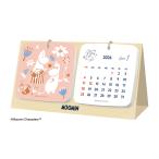 ショッピング卓上カレンダー ムーミン　2026年　卓上カレンダー　NK4210　[M便 1/2]