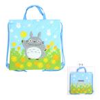  Tonari no Totoro .... поле .to Toro napsak[No.1025003900] [M рейс 1/3]