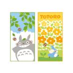  Tonari no Totoro карман полотенце 2 листов комплект изначальный ... san . рисунок [No.1025007800] новый входить . канцелярские принадлежности [M рейс 1/4]