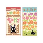  Majo no Takkyubin карман полотенце 2 листов комплект jiji.. san . рисунок [No.1025007900] новый входить . канцелярские принадлежности [M рейс 1/4]