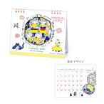 ショッピング卓上カレンダー 北澤 平祐　2026年　スケジュール　卓上カレンダー　1000136941　[M便 1/1]