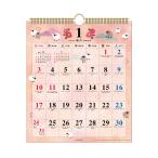 2027年　壁掛けカレンダー　和の歳時記　小　1000140805［予約販売9月発送予定］