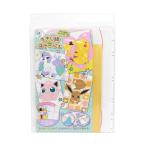  Pokemon ....deko Large .B рисунок 4901772508052 [M рейс 1/2]