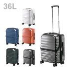  actus свободный z чемодан S 36L стопор имеется 74-3088