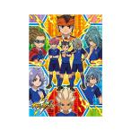 イナズマイレブン　下敷き　B5　4901772241461　新入学文具 [M便 1/20]