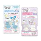  древесный уголь .ko... не открывается булавка Chan 2 название . останавливать название . для 2 цвет happy school рисунок [M рейс 1/10]