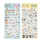 chi... прозрачный наклейка 2 рисунок [M рейс 1/36][ предварительный заказ распродажа 2026 год 1 конец месяца примерно отправка предположительно ]