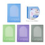 kokyo ограничение campus обложка . декоративный элемент .. прозрачный Note покрытие semi B5 соответствует 4 цвет NTC-CB5-L1 [M рейс 1/5]