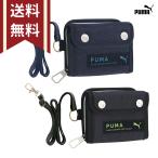  Puma двойной крюк LCP бумажник 2 цвет PM383 [M рейс 1/3]