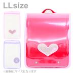 反射透明ランドセルカバー　男の子　女の子　LLサイズ　ランドセルをまもるちゃん　4カラー　rn-2500-ksa [M便 1/2]