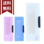 ショッピング筆箱 筆箱　両面　コンパクト　ヨコピタ　ミテ！　3カラー　新入学文具　[M便 1/2]