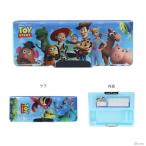 ショッピングトイストーリー ディズニー　トイ・ストーリー　筆箱　両面　コンパクト　ヨコピタ　ホログラム　4901770688992　新入学文具　[M便 1/2]