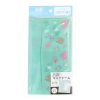 ( полцены ) маска имеется маска кейс IL животное 4901770625775 [M рейс 1/4]