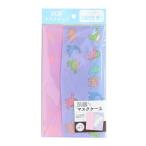 [33%OFF] маска имеется маска кейс IL динозавр 4901770625782 [M рейс 1/4]