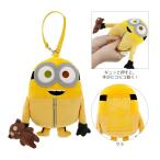  Mini on z.... чехол для пропуска Mini on zfi- балка B рисунок 4901770655895 [M рейс 1/2]