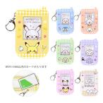  Pokemon карта держатель poke деталь 7 рисунок [M рейс 1/12]
