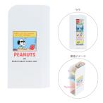  Snoopy tower авторучка подставка белый 4901770727646 [M рейс 1/1]