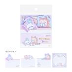 chi...da ikatto блок клейкий лист чай время B рисунок 4901770766652 [M рейс 1/4]