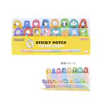  Snoopy PEANUTS 75 годовщина da ikatto клейкий лист тонкий B рисунок 4901770776279 [M рейс 1/15]