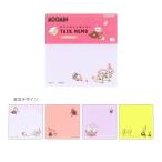  Moomin клейкий лист память Berry рисунок 4901770781341 [M рейс 1/4]