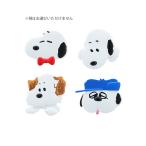  Snoopy da ikatto зажим 4 видов ..... достигать .. наслаждение 4901770774633 [M рейс 1/24]