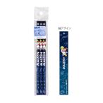 u-m....si Star z pencil 3 pcs set cosmos pattern 4901770711676 [M flight 1/12]