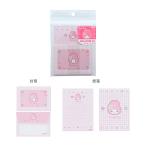  My Melody Mini письмо Y2K рисунок 4901770742564 [M рейс 1/8]