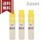  Sakura коврик акварель 12ml желтый цвет 3 позиций комплект 4560182256931 [M рейс 1/4]