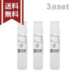  Sakura коврик акварель 12ml белый 3 позиций комплект 4560182256870 [M рейс 1/4]