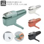 kokyo игла нет s лента la- - linaks степлер портативный (1 дыра ) модель SLN-MSH110 [M рейс 1/1]