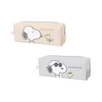 ショッピングペンケース スヌーピー　みにまるペンケース　2柄　[M便 1/1]