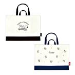  Snoopy колледж большая сумка держать рука 2. модель 2 рисунок [M рейс 1/1]