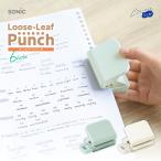 ソニック　ルーズリーフパンチ　6