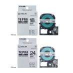 　キングジム　テプラプロ専用テープ（テプラテープ）　ST18K・ST24K　[M便 1/9]