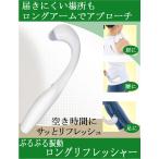 .... колебание длинный lifre автомобиль - собственный массаж восстановленный онемение плеча спина люмбаго мышечная боль пара. боль электрический колебание доставка внутри страны 