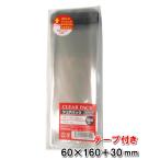 OPP пакет прозрачный пакет лента есть 60×160+30mm TP6-16 прозрачный упаковка 100 листов 