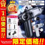 車掃除機 車用掃除機 車載掃除機 車 掃除機 コードレス 強力吸引 カークリーナー 充電式 軽量 コンパクト 小型 乾湿両用 ハンデイクリーナー ワイヤレス