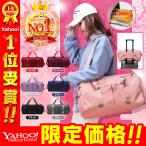  дорожная сумка путешествие портфель Carry on сумка женский мужской сумка сумка "Boston bag" путешествие путешествие сумка большая вместимость довольно большой легкий водоотталкивающий разделение место хранения карман 