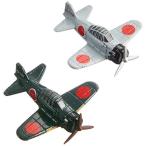  0 тип . сверху истребитель магнит MZ524