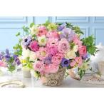  составная картинка 300 деталь Precious mo- men to цветок. фотография Apple one 300-349