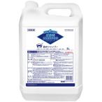 撥水カーシャンプー 業務用 自動車 洗剤 洗車用品 超撥水 汚れ落とし ピュアグロス撥水シャンプー 4L コスモビューティー 10298