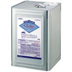 コスモビューティー エマルジョン�