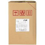 ＳＹＫ　床洗ウォッシャーＷ 18L 床洗剤 自動車整備工場 床洗剤 油汚れ洗剤 鈴木油脂 4933800 S-031